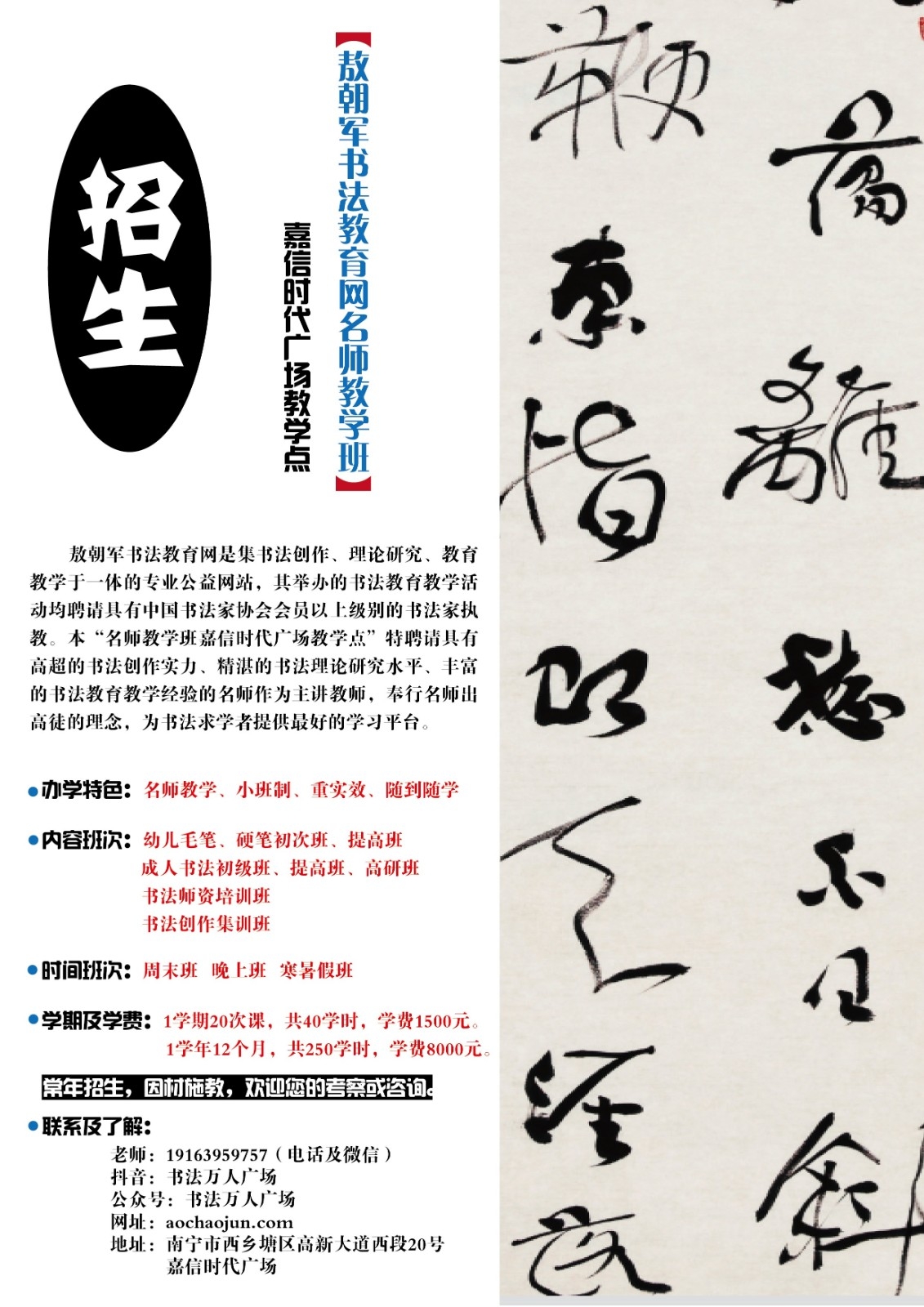 微信图片_20210709160051(1).jpg